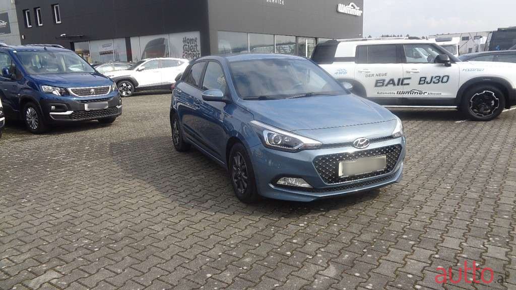 2017' Hyundai i20 photo #4