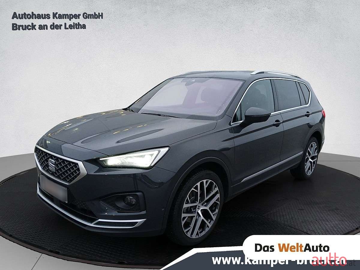 2024' SEAT Tarraco photo #1