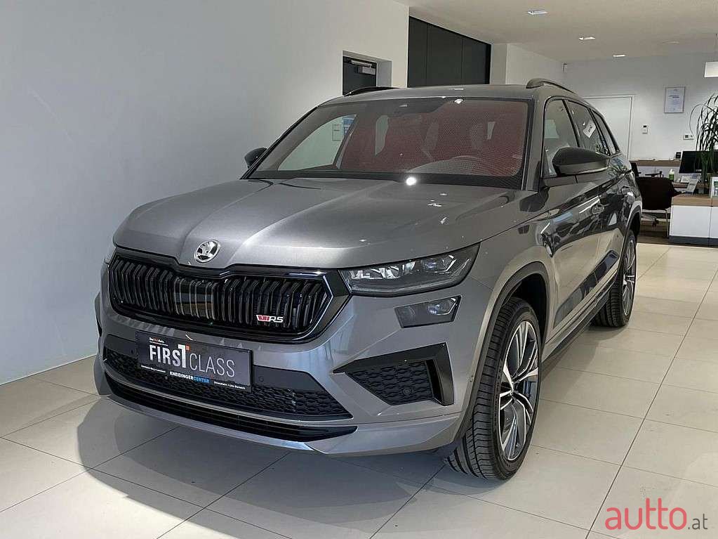 2023' Skoda Kodiaq photo #1