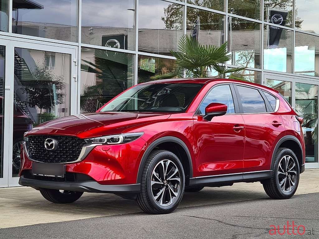 2023' Mazda CX-5 photo #2