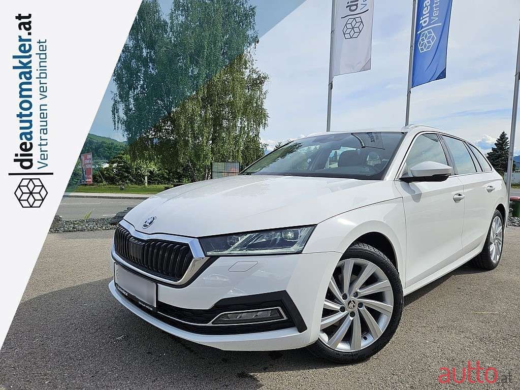 2022' Skoda Octavia photo #1
