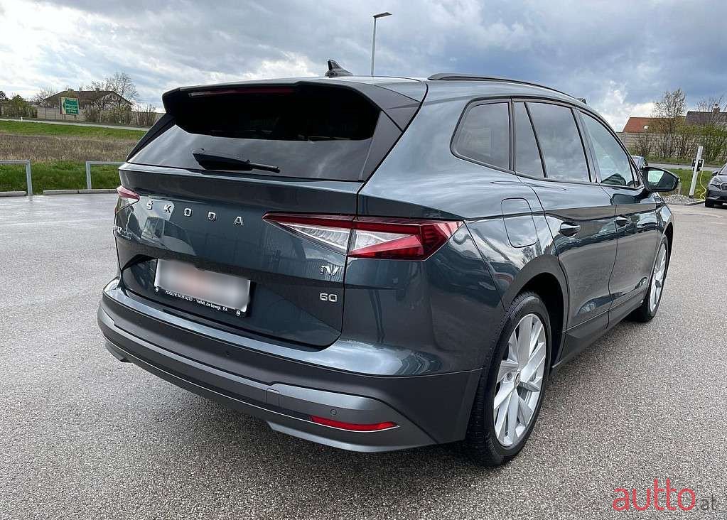 2021' Skoda Enyaq photo #5
