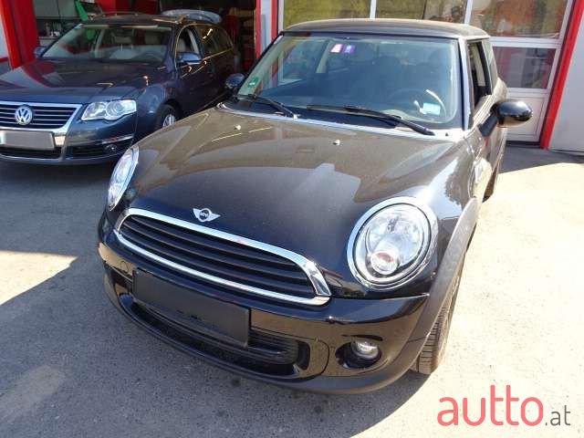 2013' MINI One photo #1