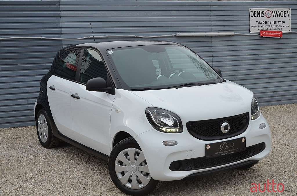 2015' Smart Forfour photo #1