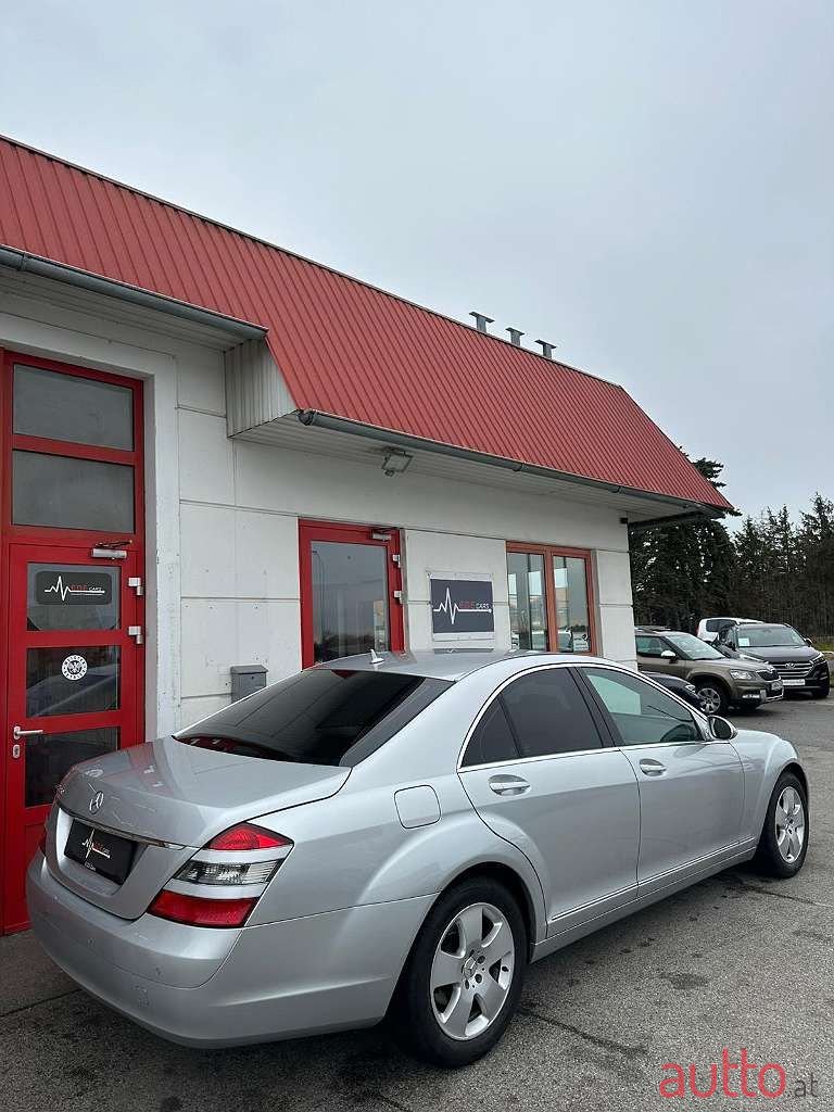 2007' Mercedes-Benz S-Klasse photo #3