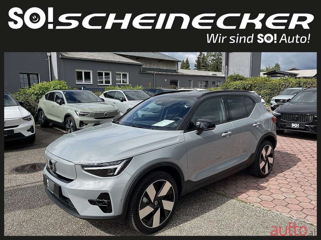 2024' Volvo XC40 photo #4