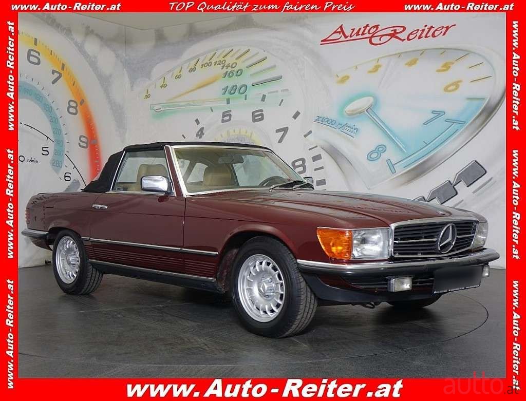 1985' Mercedes-Benz Sl-Klasse photo #1