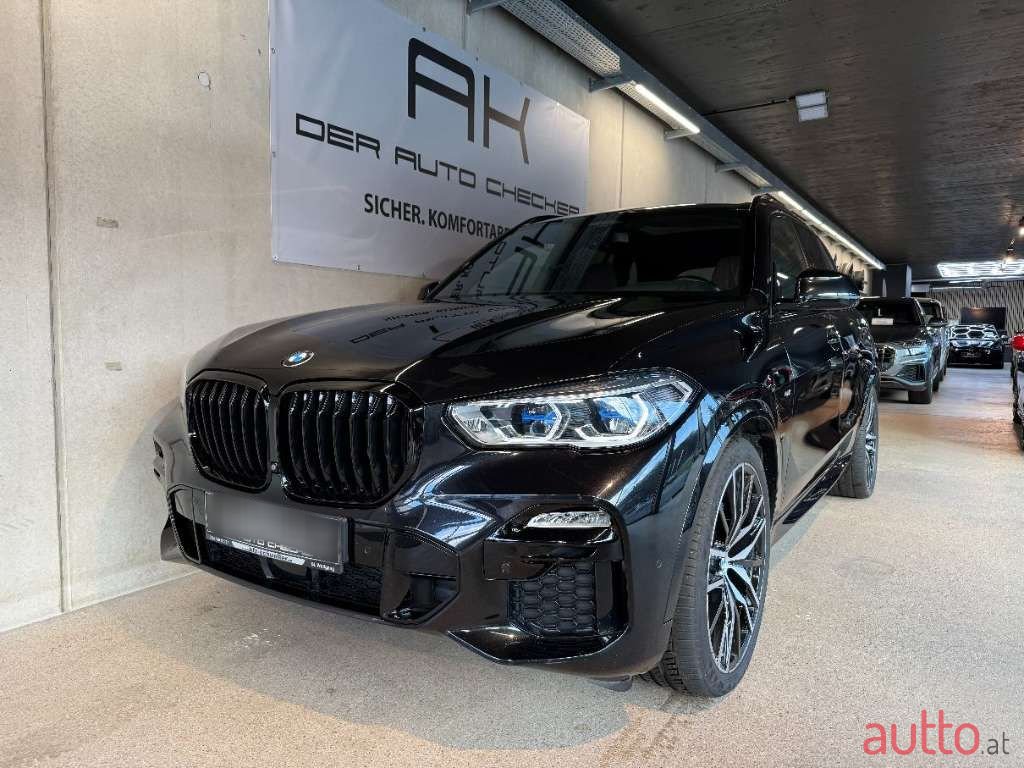 2020' BMW X5 photo #1