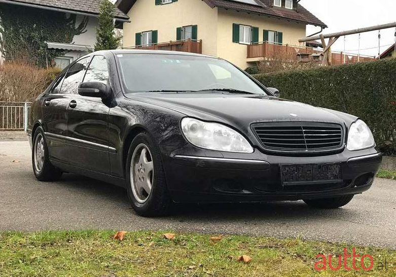 2000' Mercedes-Benz S-Klasse photo #1