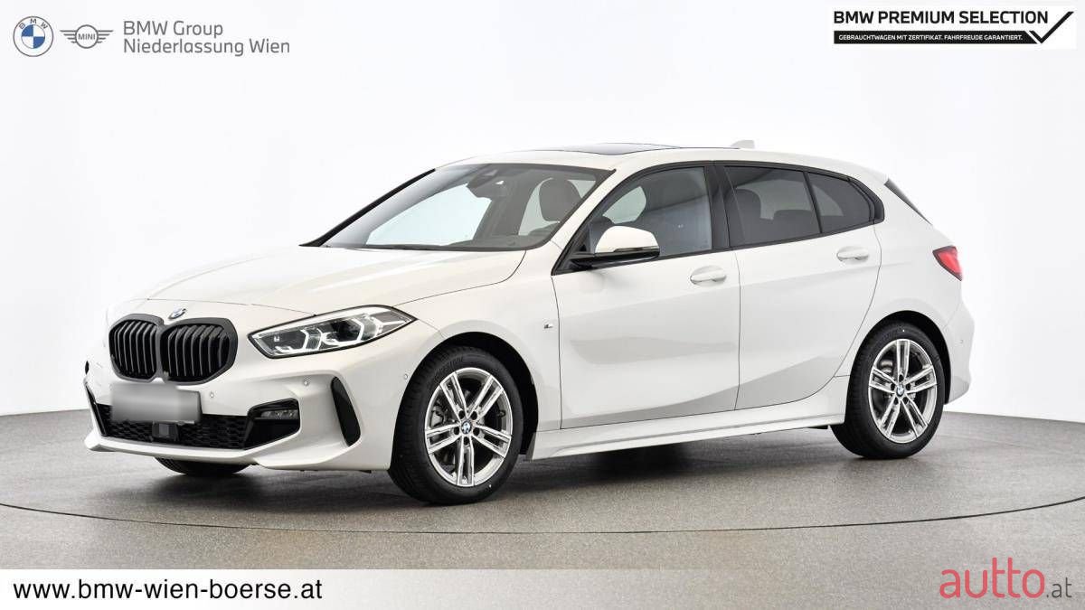 2024' BMW 1Er-Reihe photo #5