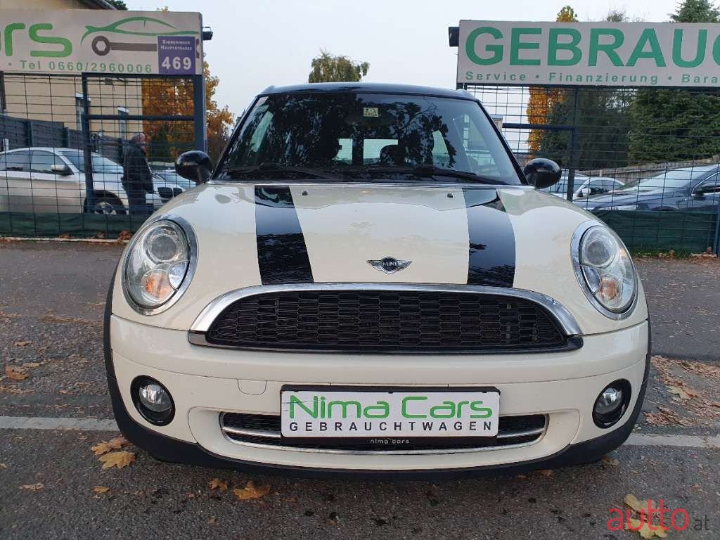 2007' MINI Clubman photo #3