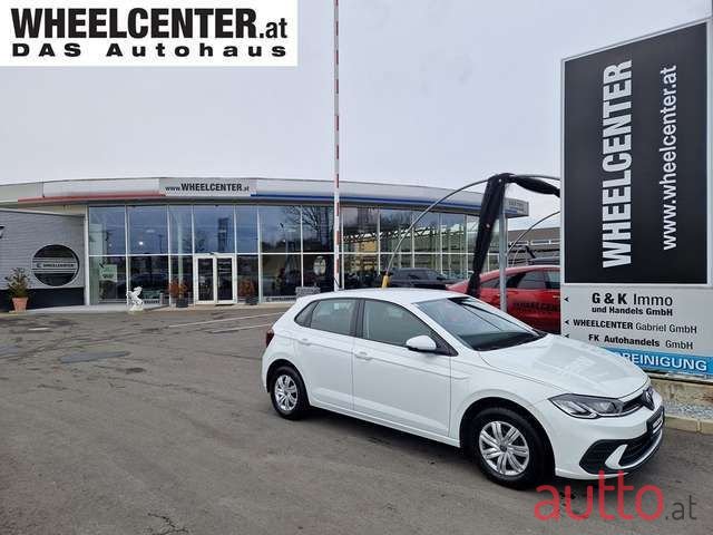 2023' Volkswagen Polo photo #1