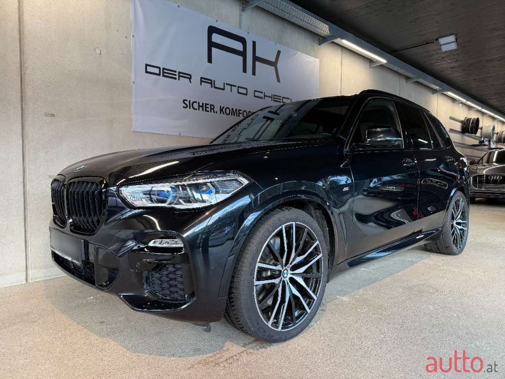2020' BMW X5 photo #4