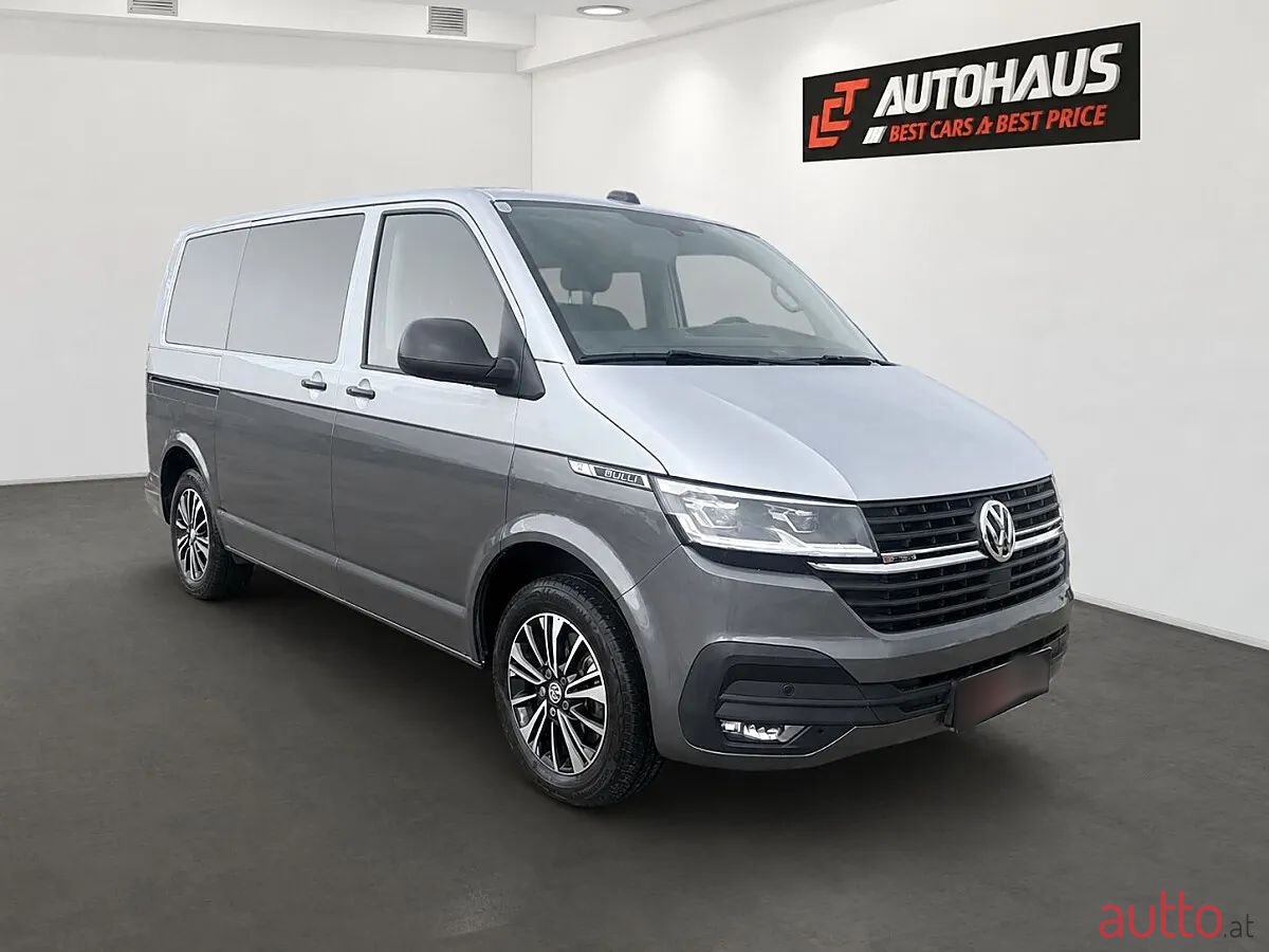 2021' Volkswagen Multivan photo #4