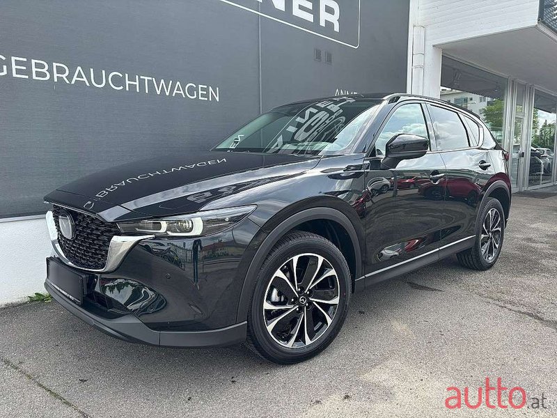 2024' Mazda CX-5 photo #2