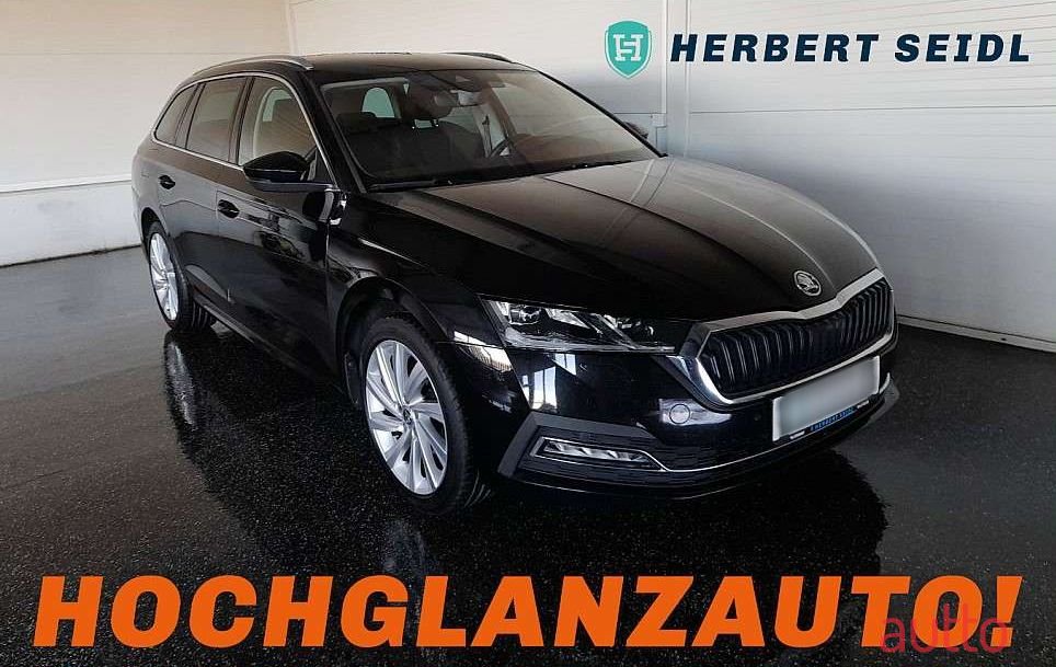 2020' Skoda Octavia photo #1