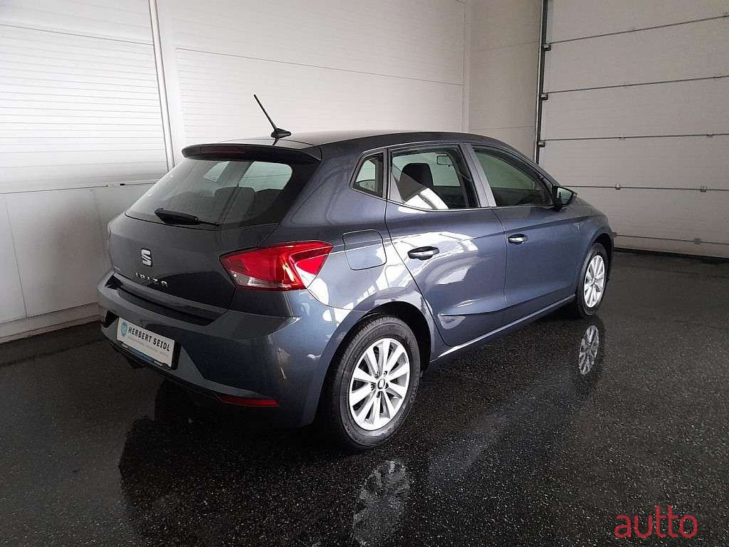 2020' SEAT Ibiza photo #1