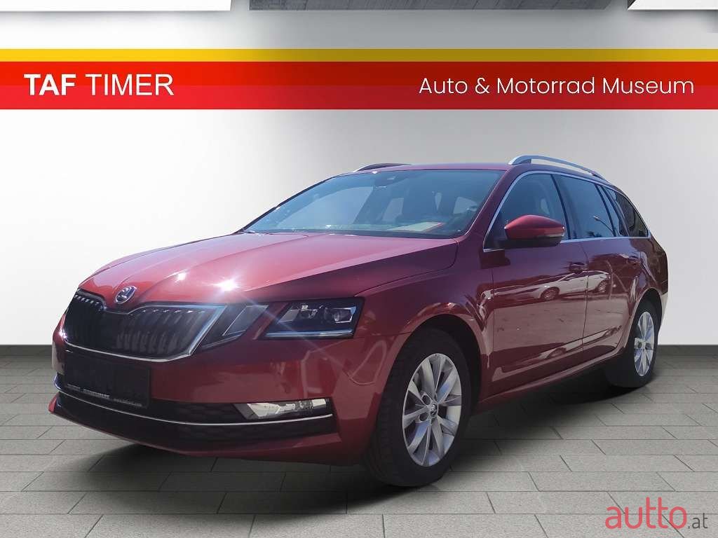 2017' Skoda Octavia photo #2