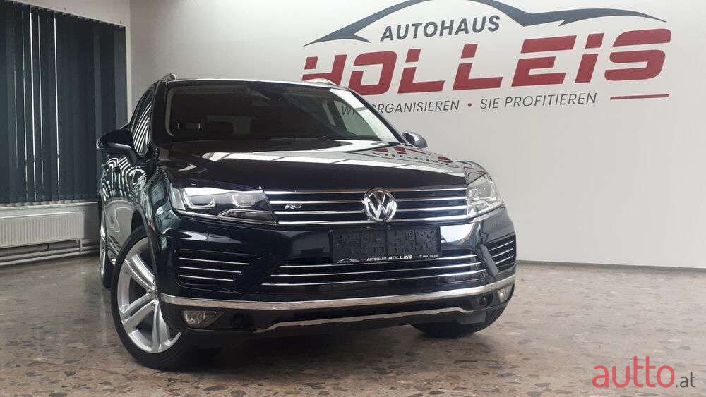 2015' Volkswagen Touareg photo #4