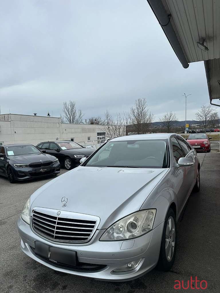 2007' Mercedes-Benz S-Klasse photo #2