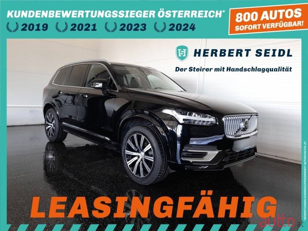 2022' Volvo XC90 photo #1