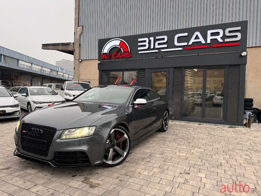 2011' Audi A5 photo #1