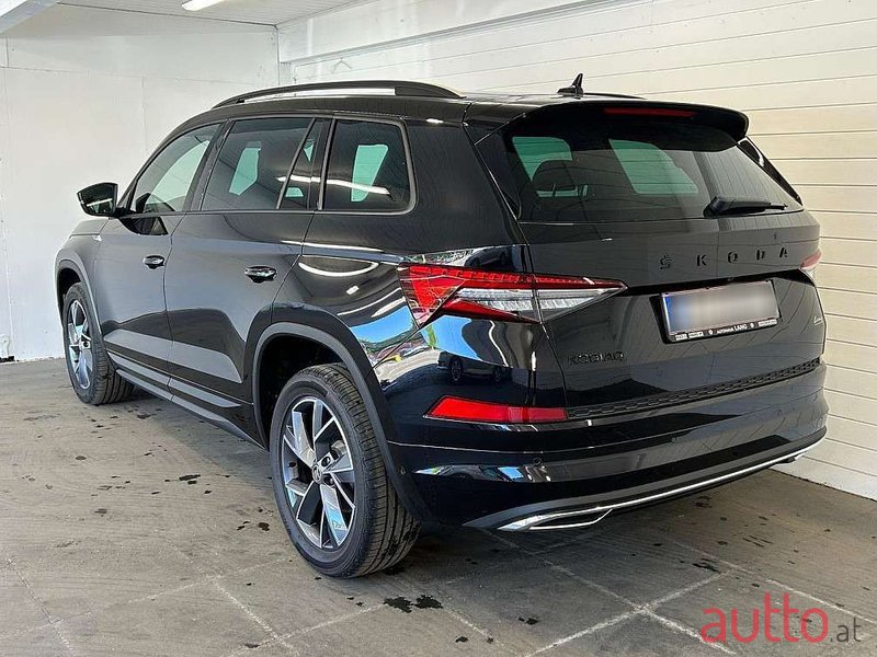 2023' Skoda Kodiaq photo #4