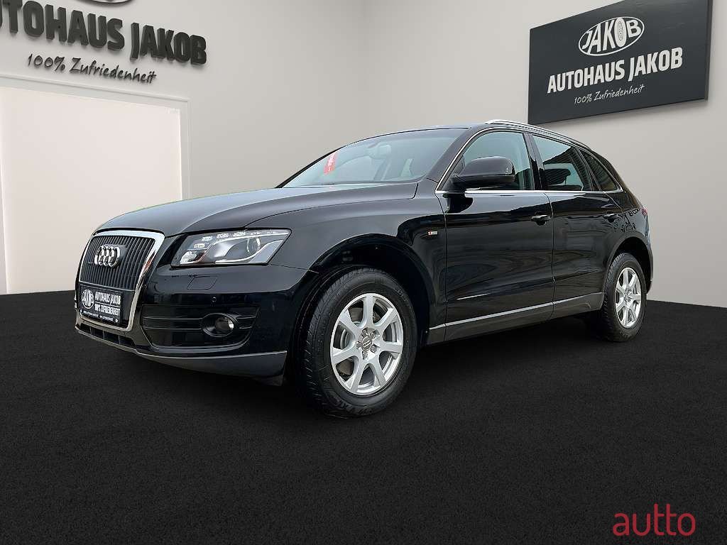 2012' Audi Q5 photo #2
