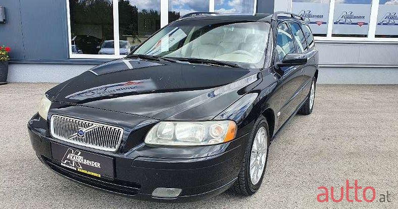 2006' Volvo V70 photo #1