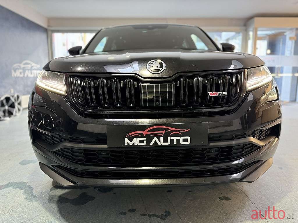 2020' Skoda Kodiaq photo #5