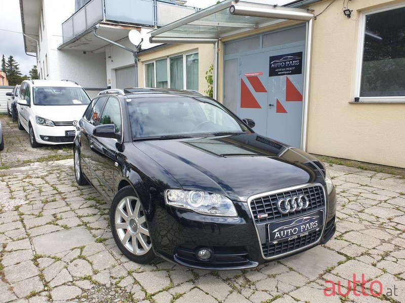 2007' Audi A4 photo #3