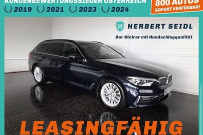 2020' BMW 5Er-Reihe