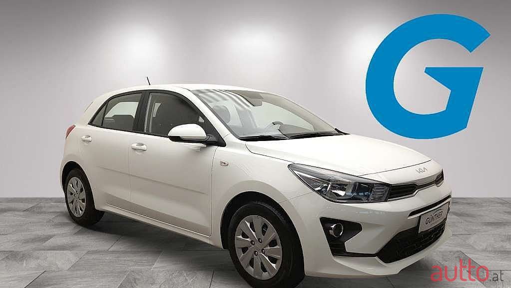 2022' Kia Rio photo #1