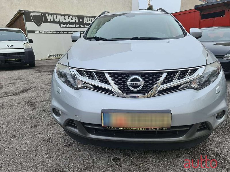 2012' Nissan Murano photo #3