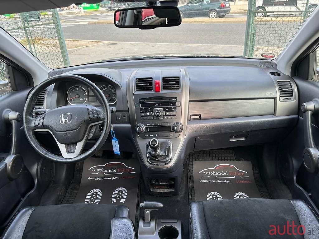 2011' Honda CR-V photo #4