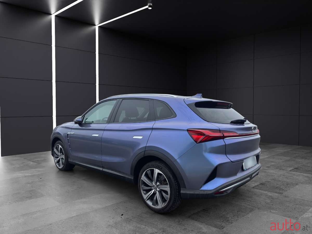 2023' MG Marvel R photo #3