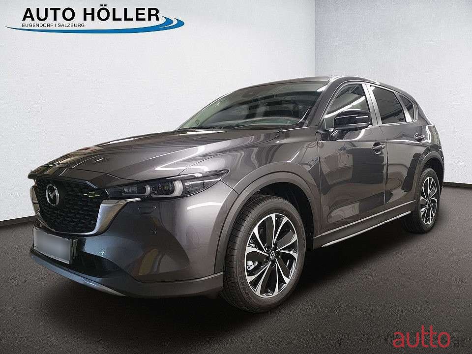 2023' Mazda CX-5 photo #2