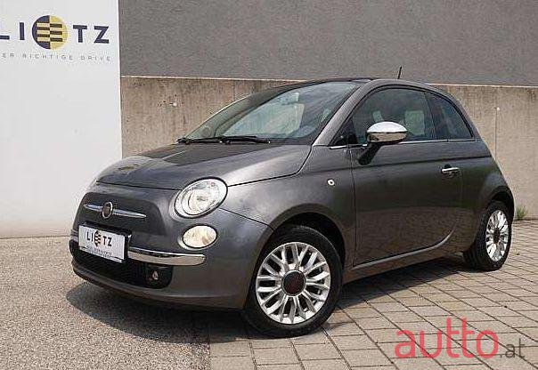 2015' Fiat 500 photo #1