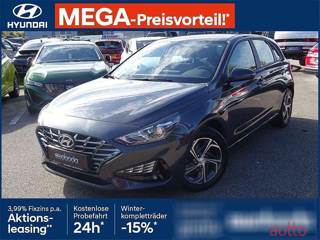 2023' Hyundai i30 photo #5