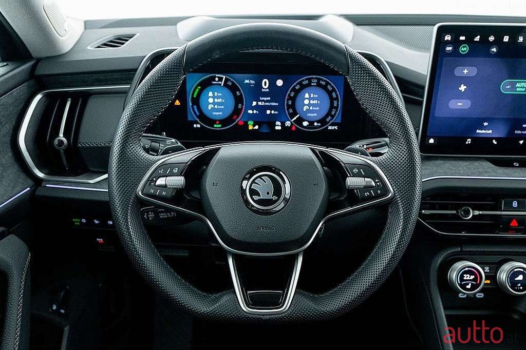 2024' Skoda Kodiaq photo #5