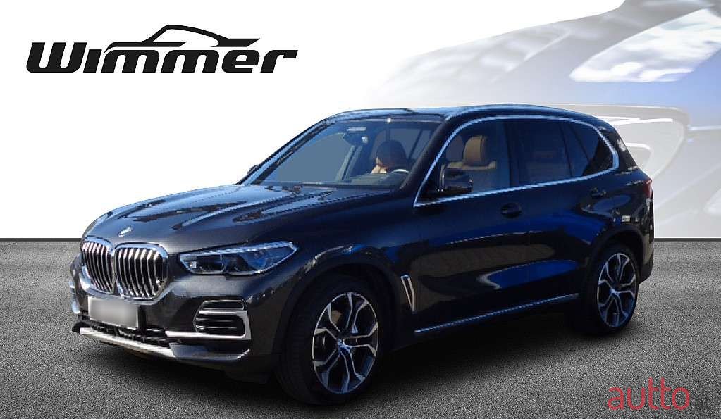 2021' BMW X5 photo #1