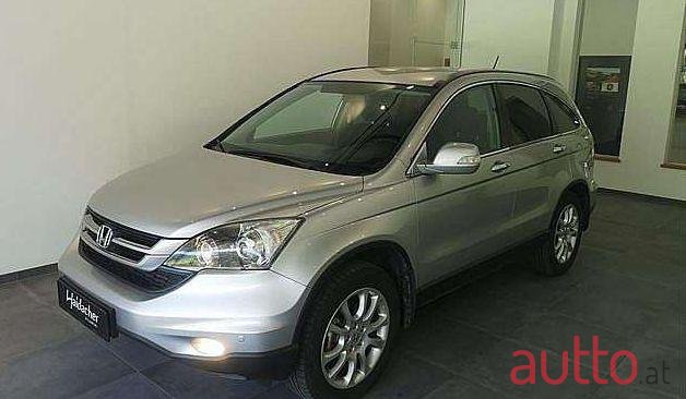 2012' Honda CR-V photo #1