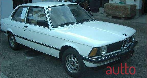 1982' BMW 3Er-Reihe photo #1
