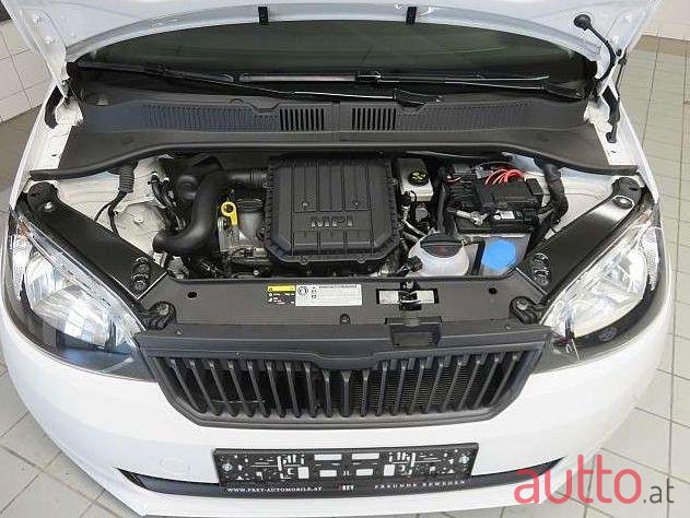 2015' Skoda Citigo photo #3