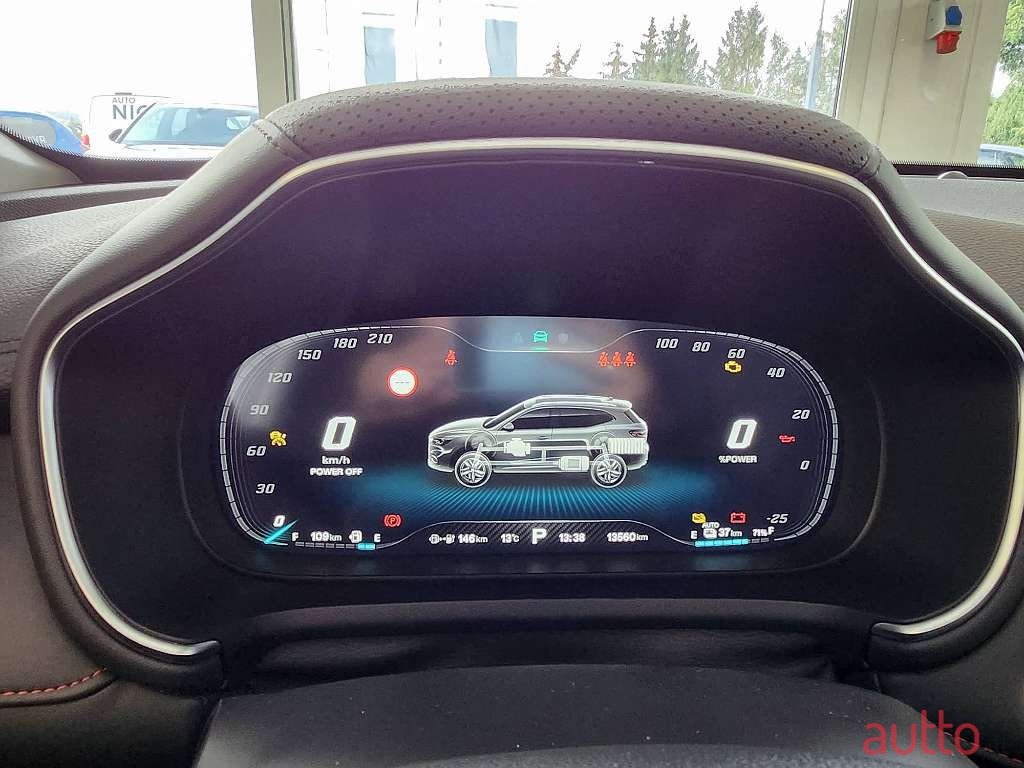 2021' MG Ehs photo #2