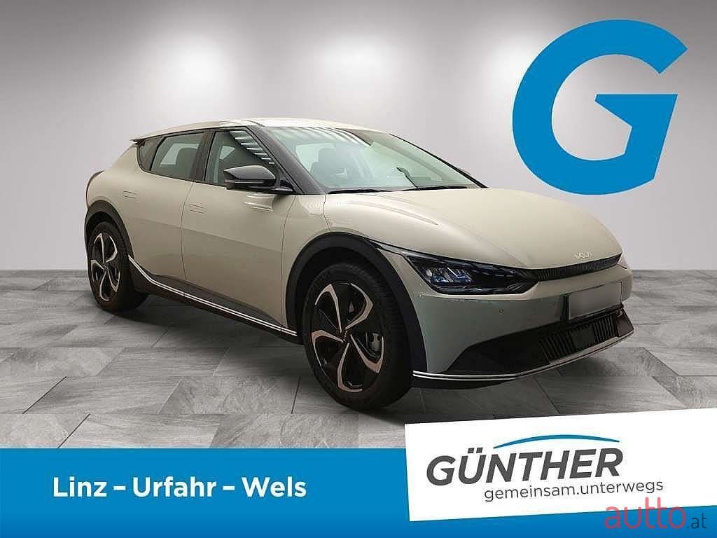 2023' Kia EV6 photo #2