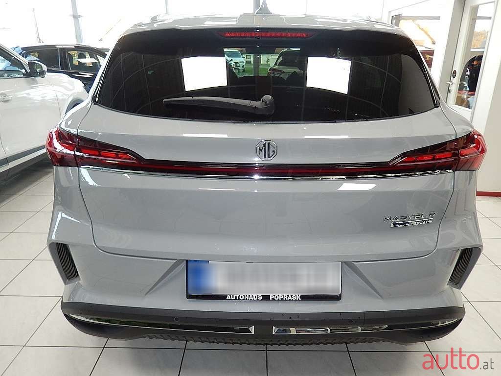 2023' MG Marvel R photo #5