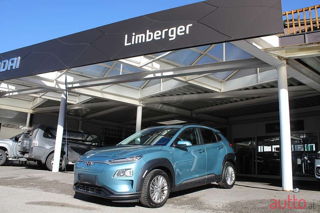 2020' Hyundai Kona photo #1