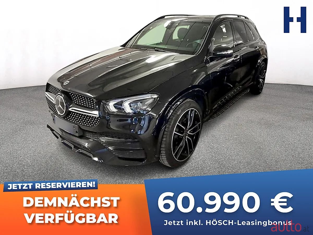 2022' Mercedes-Benz Gle-Klasse photo #1