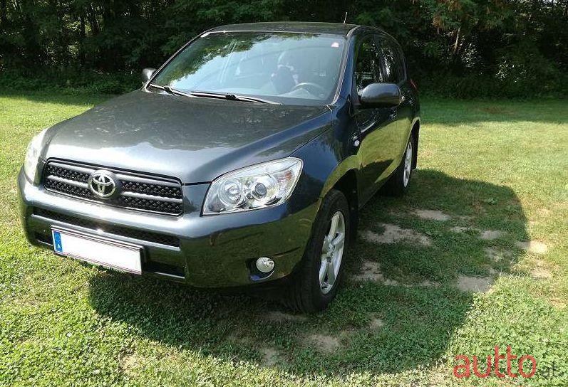 2008' Toyota RAV4 photo #1